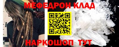 МДПВ Краснознаменск