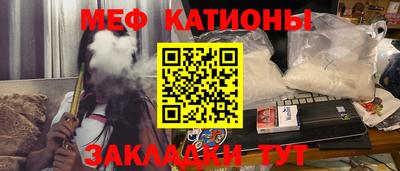 МДПВ Краснознаменск