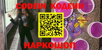 mdpv Краснокаменск