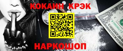 бутик Кумертау
