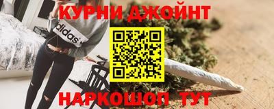 меф Кулебаки