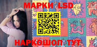 меф Кулебаки