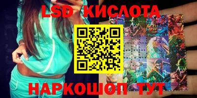 mdpv Краснокаменск