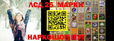 mdpv Краснокаменск