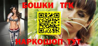 дмт Кунгур