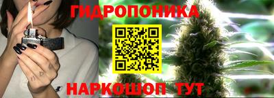 меф Кулебаки