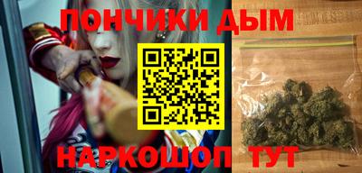 меф Кулебаки
