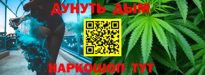 меф Кулебаки