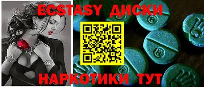 МДПВ Краснознаменск