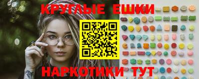 дмт Кунгур