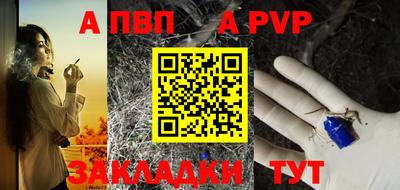 дмт Кунгур