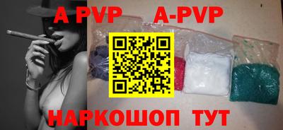 МДПВ Краснознаменск