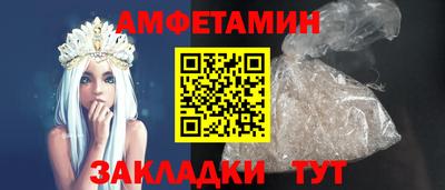 mdpv Краснокаменск