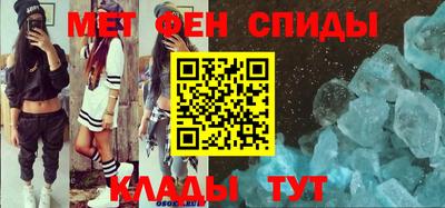 mdpv Краснокаменск