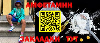 МДПВ Краснознаменск