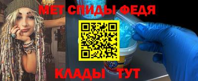 бутик Кумертау