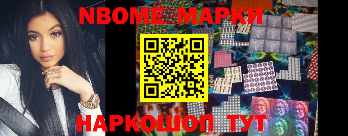 Лсд 25 экстази  Вход с VPN  LSD-25 экстази ecstasy  Ялуторовск  LSD-25 экстази кислота 